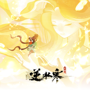 强奸电影片段激情
