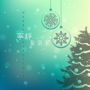 强奸电影片段激情
