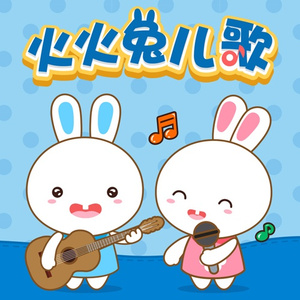 强奸电影片段激情
