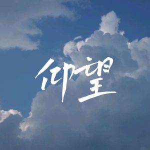 强奸电影片段激情
