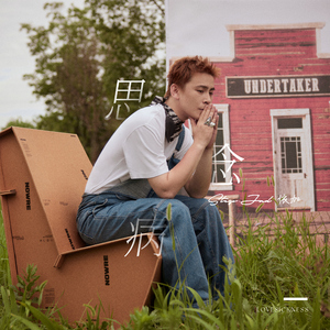 强奸电影片段激情
