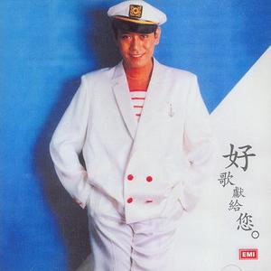 强奸电影片段激情
