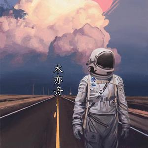 强奸电影片段激情
