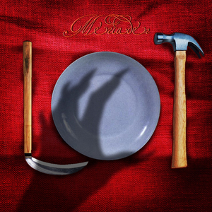 强奸电影片段激情
