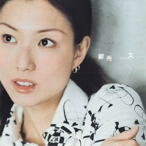 强奸电影片段激情
