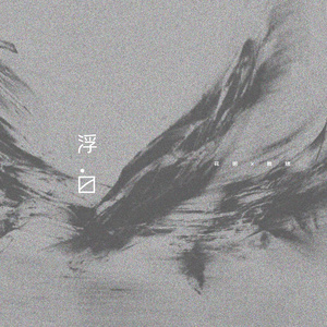 强奸电影片段激情
