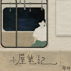 强奸电影片段激情
