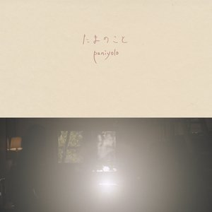 强奸电影片段激情
