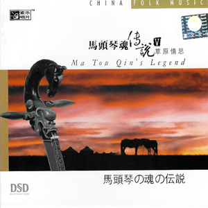 强奸电影片段激情
